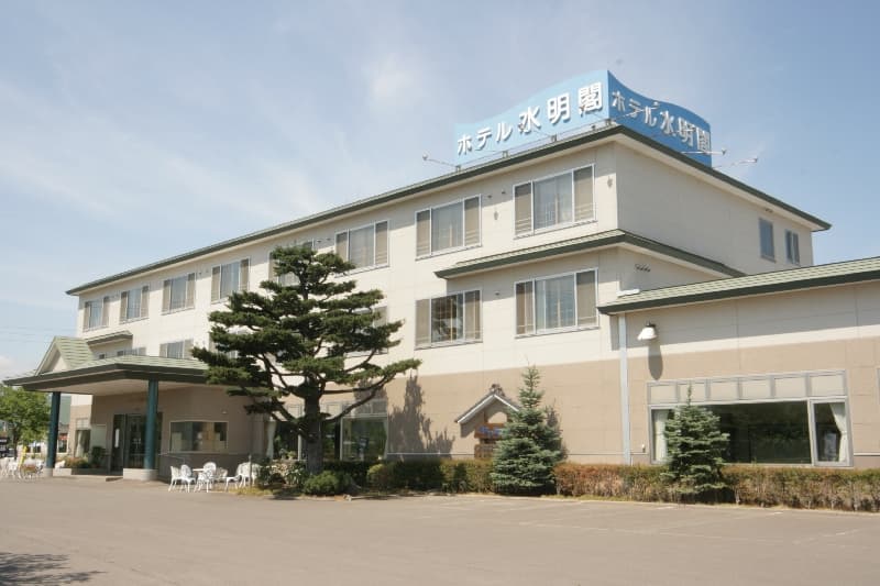 Hotel Suimeikaku facilities and amenities