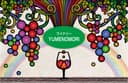 Winery Yumenomori logo