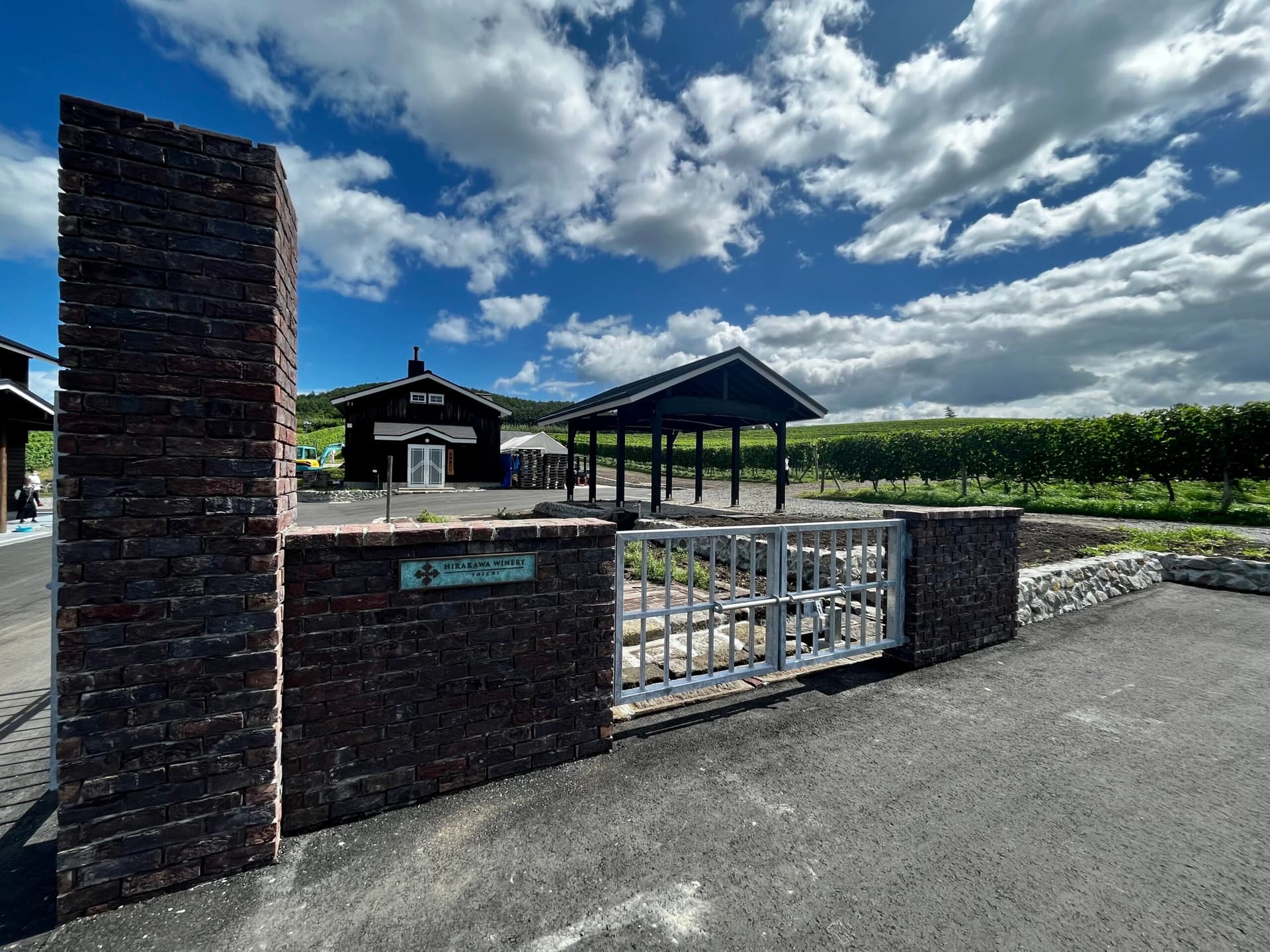 Hirakawa Winery vineyard