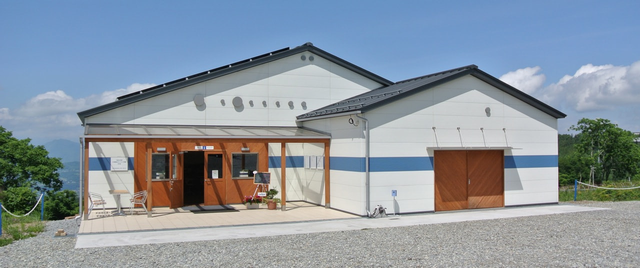 Arc En Vigne vineyard