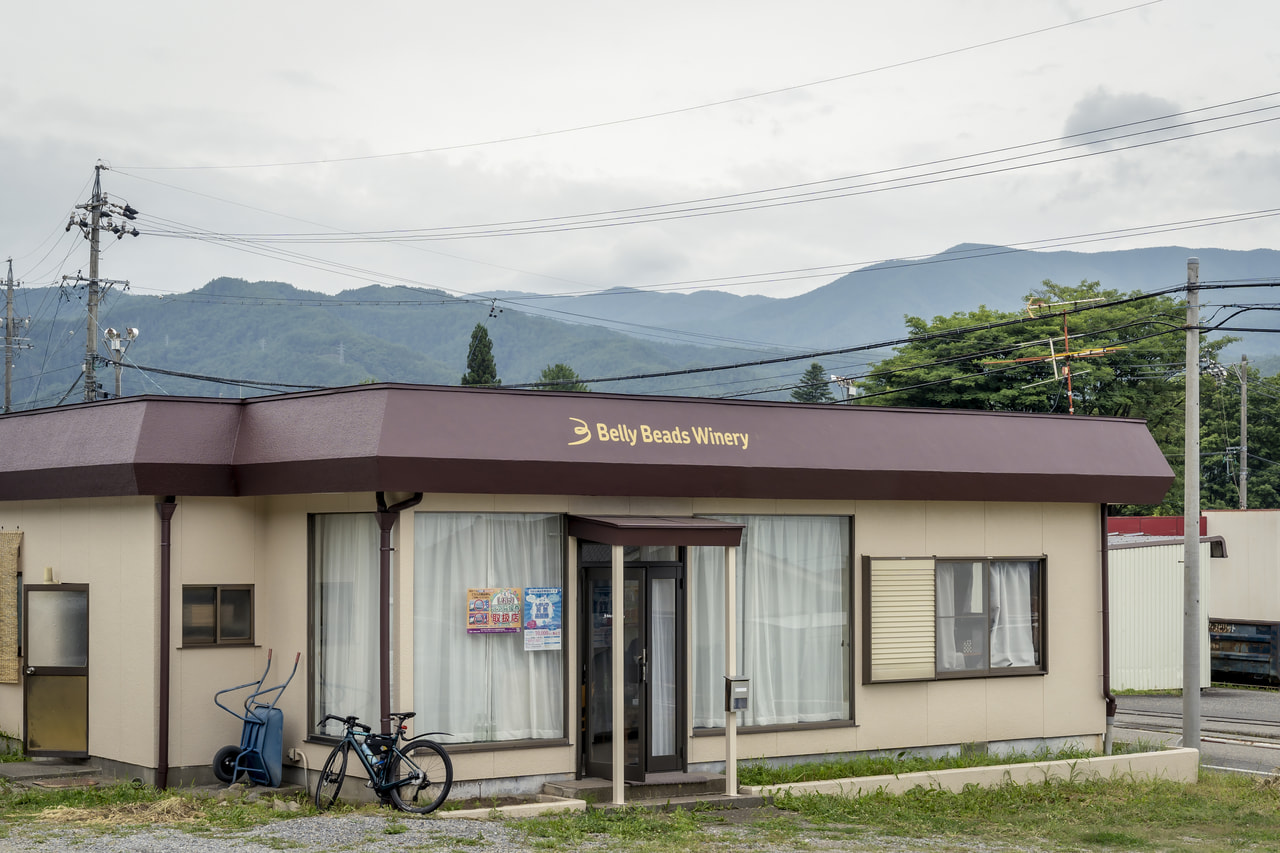 Belly Beads Winery vineyard
