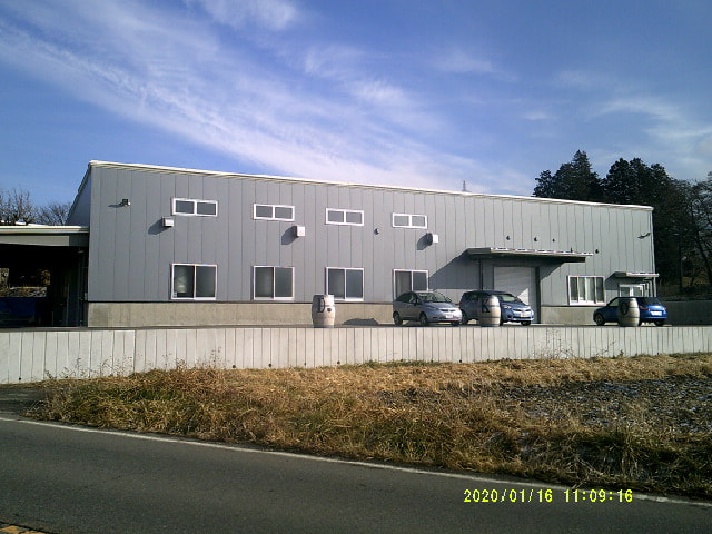 Domaine Kosei vineyard