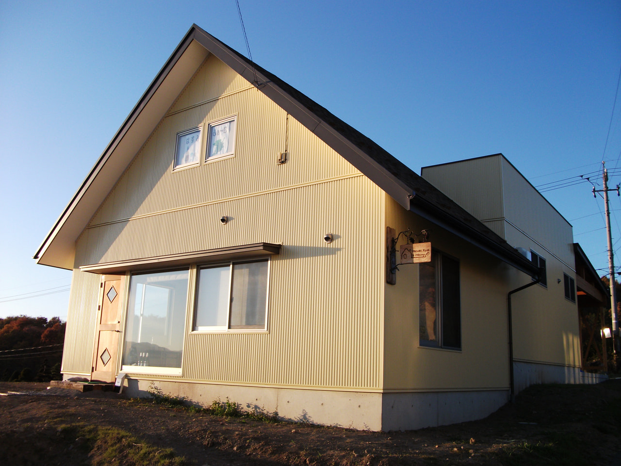 Noranorah Farm & Winery (Hasumi Farm) vineyard