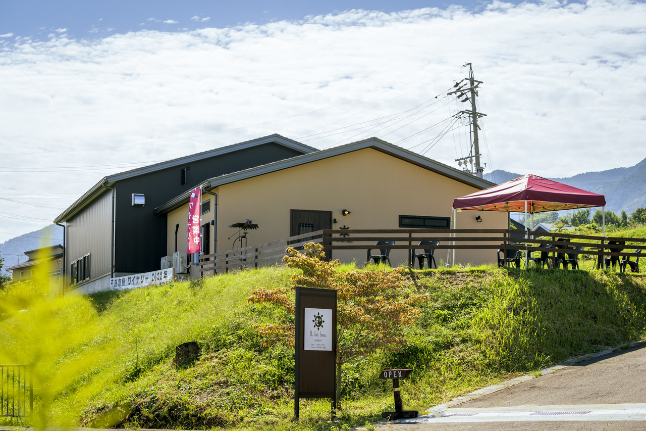 IL fait beau vineyard