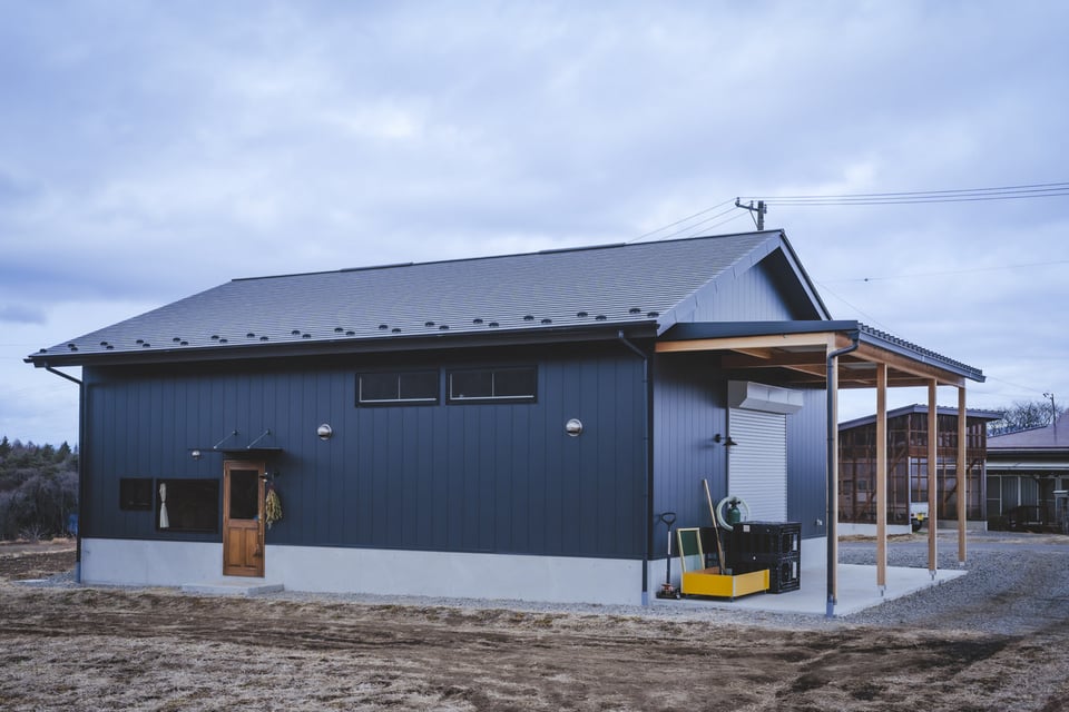 Kifutato Wines vineyard