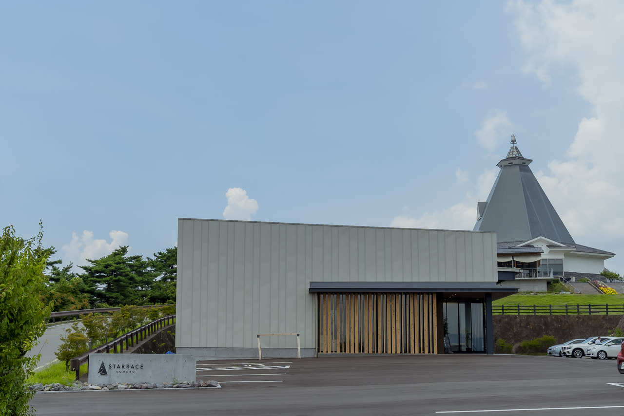 Grève T Komorokko Farm & Winery vineyard