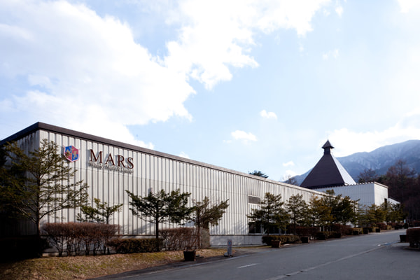 Mars Shinshu Distillery vineyard