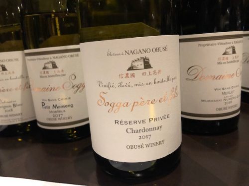 Domaine Sogga Obuse Winery Merlot Tannat wine bottle from Chikumagawa Valley Nagano Japan