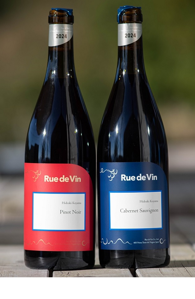 Rue de Vin Chardonnay Sauvignon Blanc wine bottles Yatsugatake volcanic plateau 1000m elevation Nagano