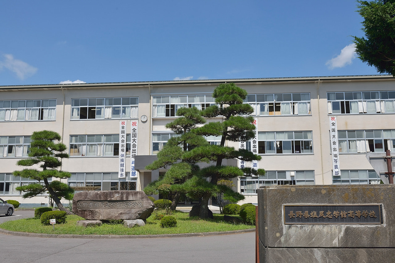 Shiojiri Shigakukan High School vineyard