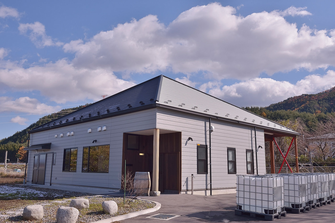 Votano Wine vineyard