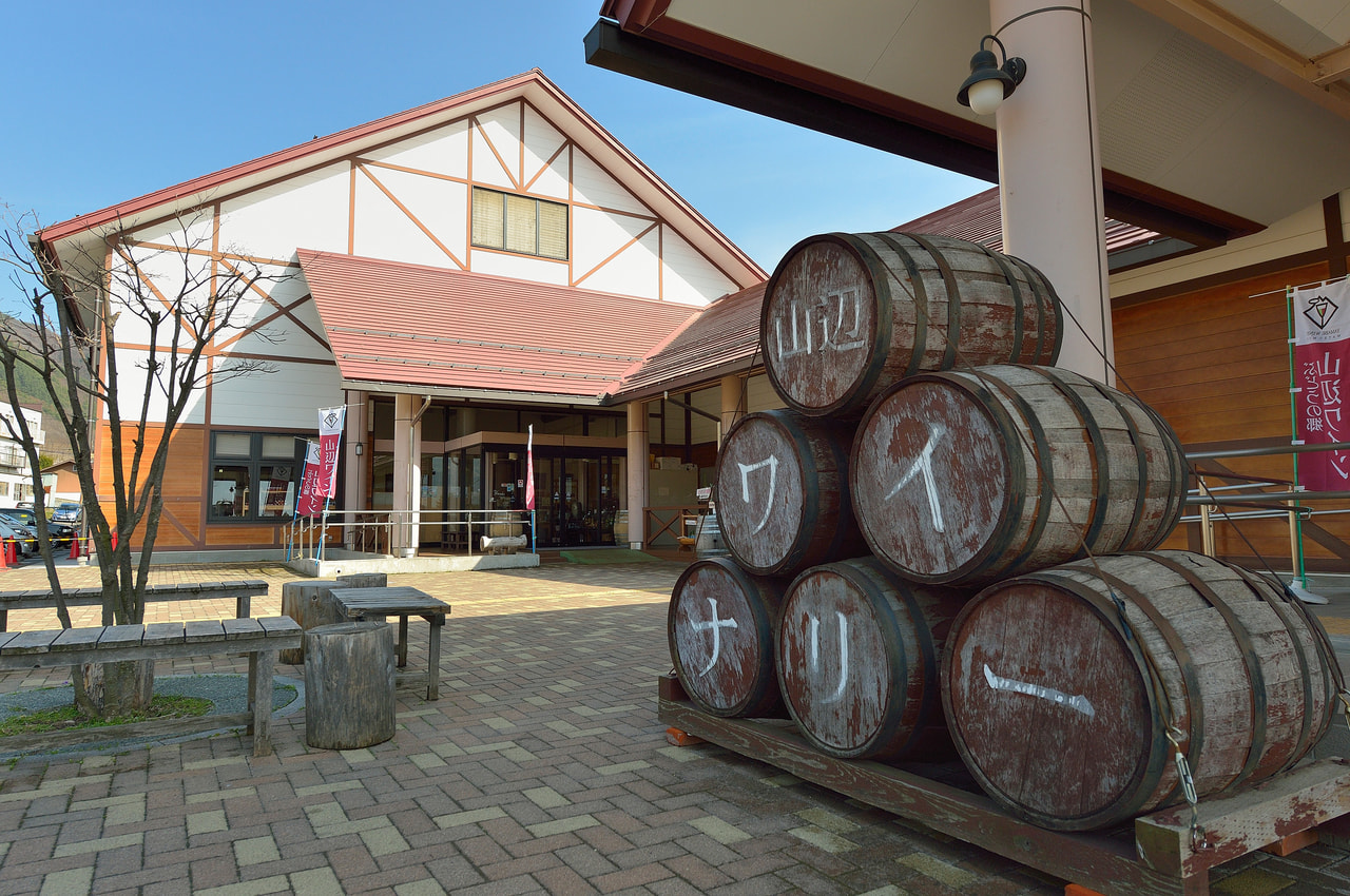 Yamabe Winery vineyard